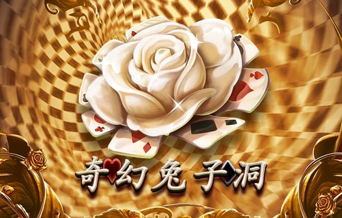 b0b体育app下载