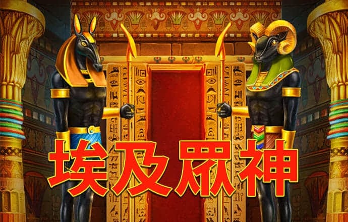 贝博体育在线下载