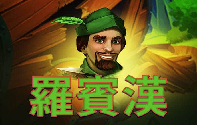 73882必赢游戏