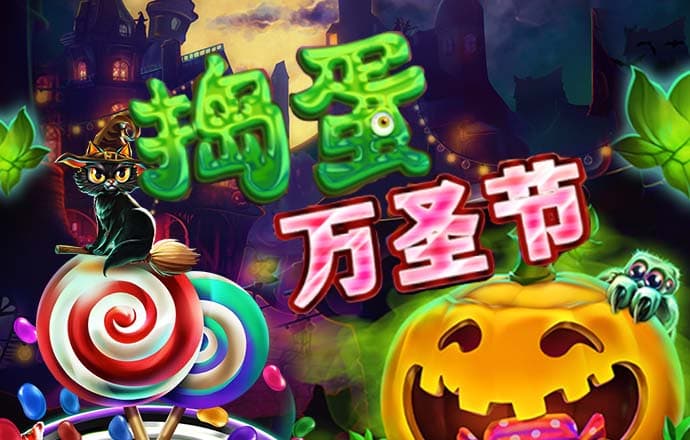 49图库在线观看