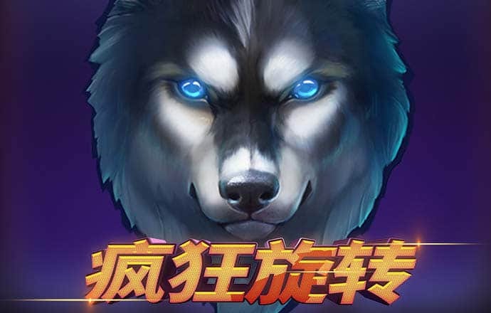 环球彩票登录入口
