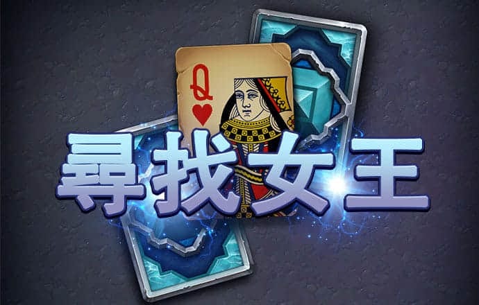 九球体育app手机版下载