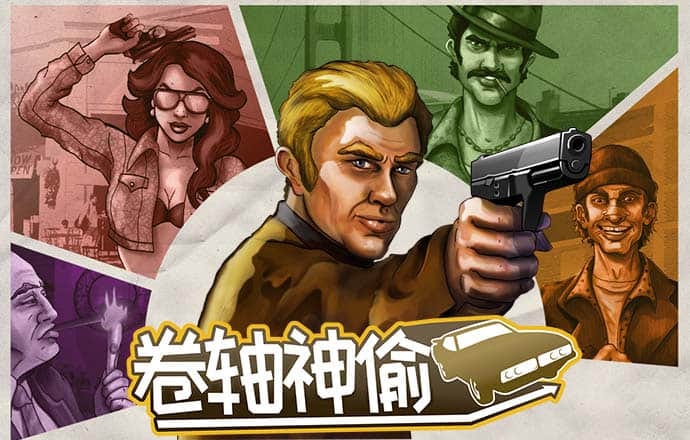 星空app官网登录入口