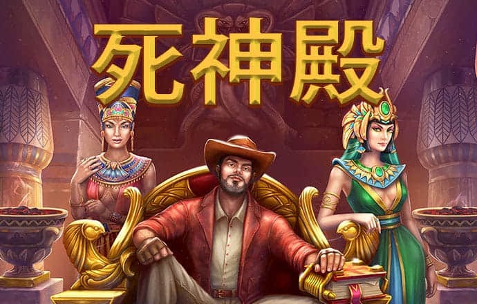 泛亚电竞官网登录