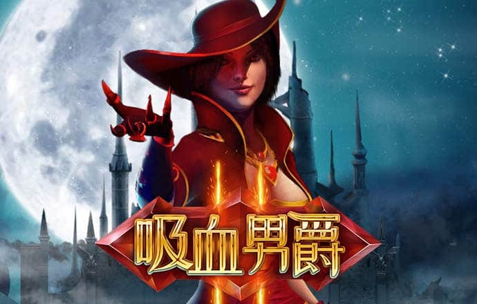 神殿娱乐