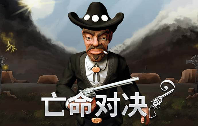 威斯尼斯人wns2233cn