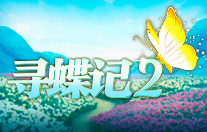 BT体育登录入口APP下载