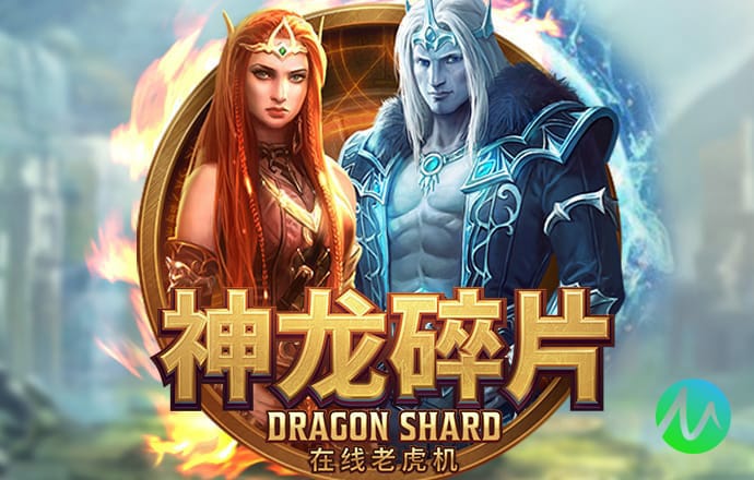新浦京澳官网平台入口