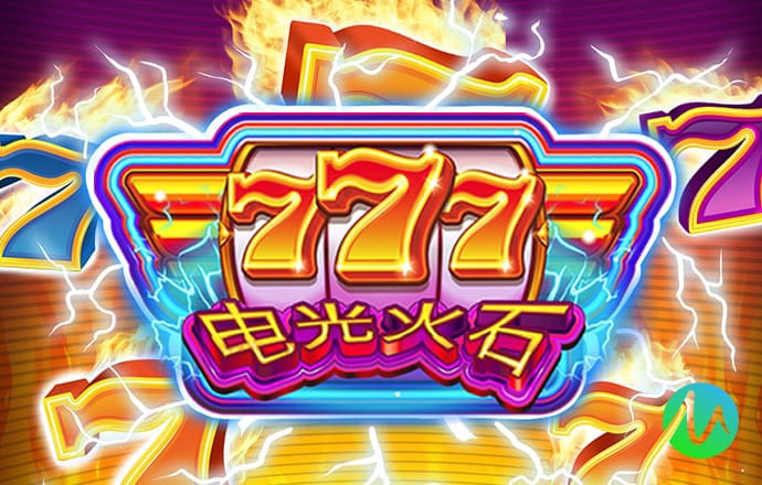 江南电竞app