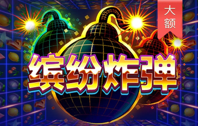 星空体育官网下载手机版