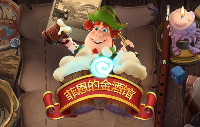 澳门平特一肖100%准资手机版下载