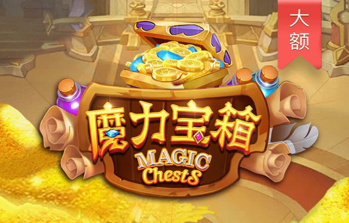 澳门威尼斯人在线下载