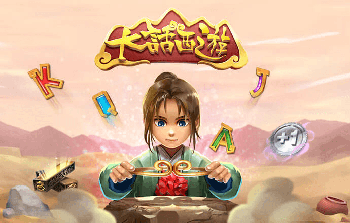 蜂鸟电竞app官方下载