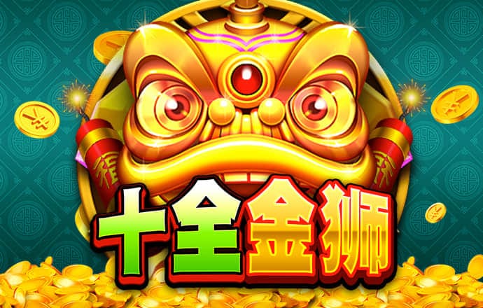 大红鹰dhy6563
