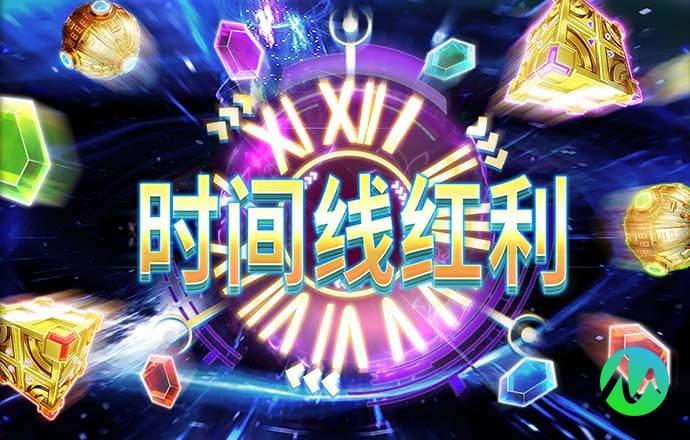 华体汇app下载