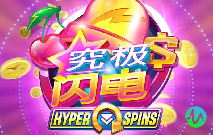 m6手机网页版登录(官方)截图1