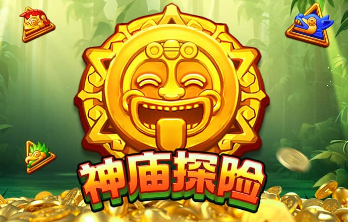 澳门金牛版论坛网站截图1