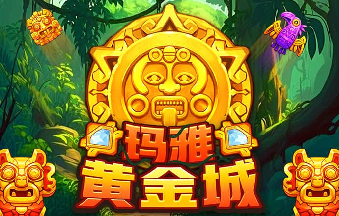 星空体育官网下载